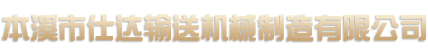 卓宇蜜坊-河南卓宇蜂業(yè)有限公司